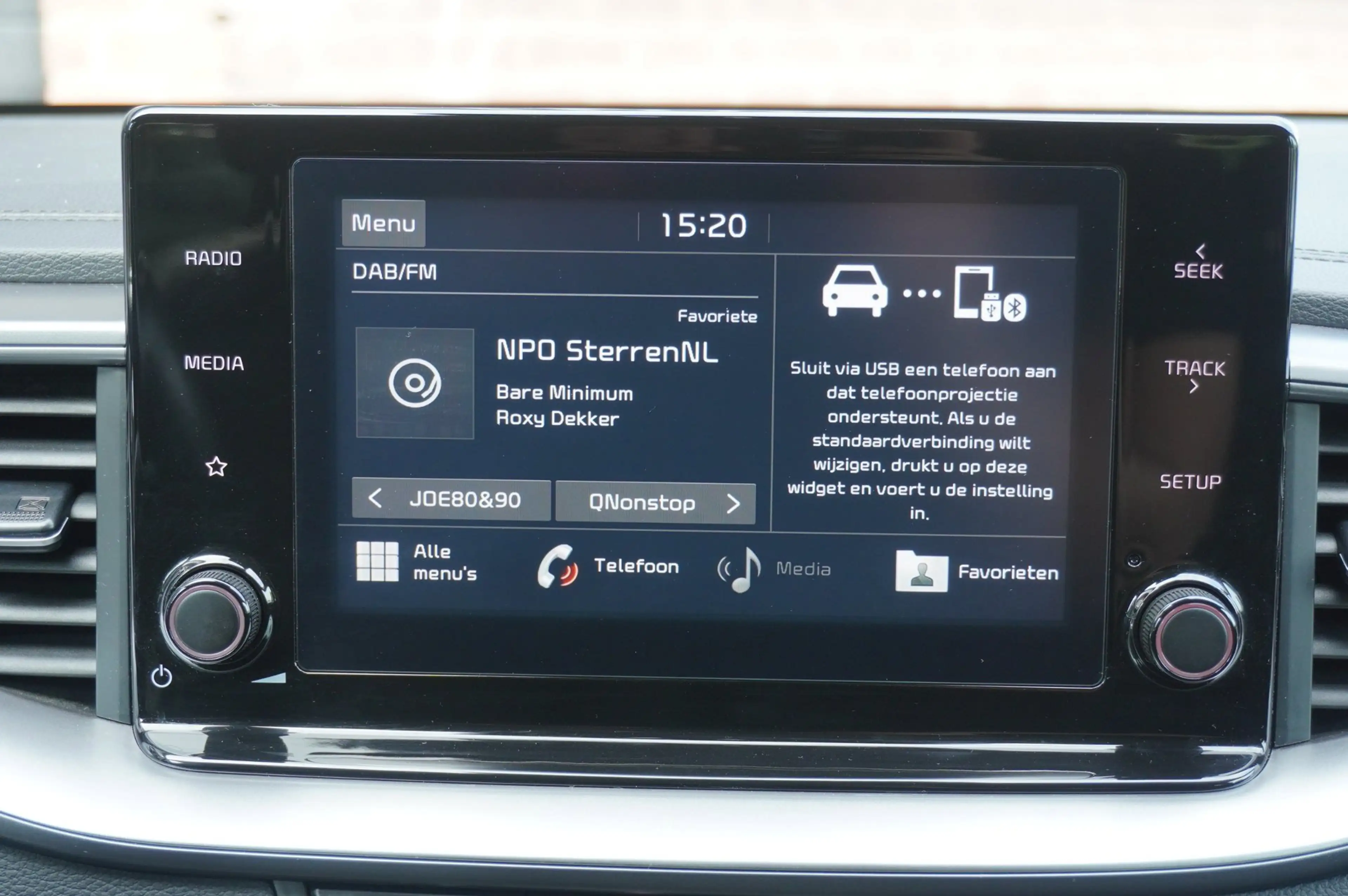 Kia Ceed SW / cee'd SW Sportswagon 1.0 T-GDi / Carplay / Android auto / T — photo 14