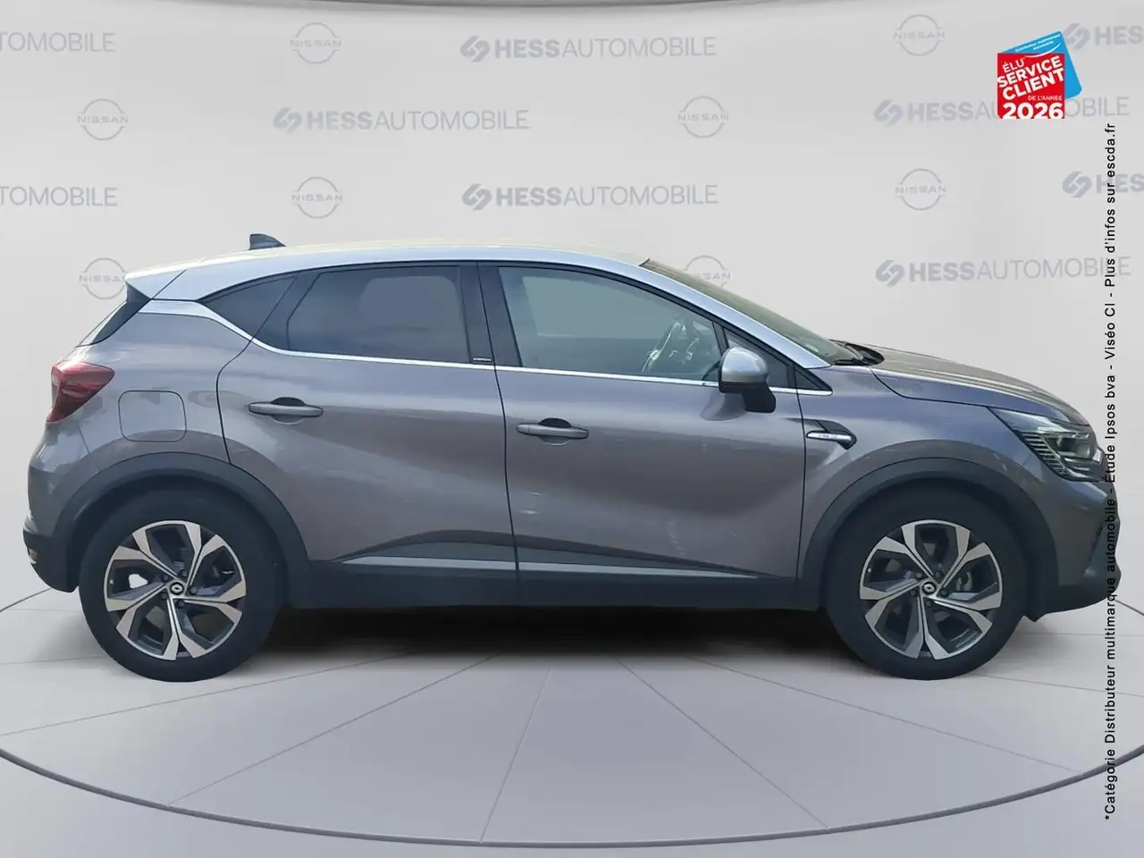 Renault Captur — photo 4