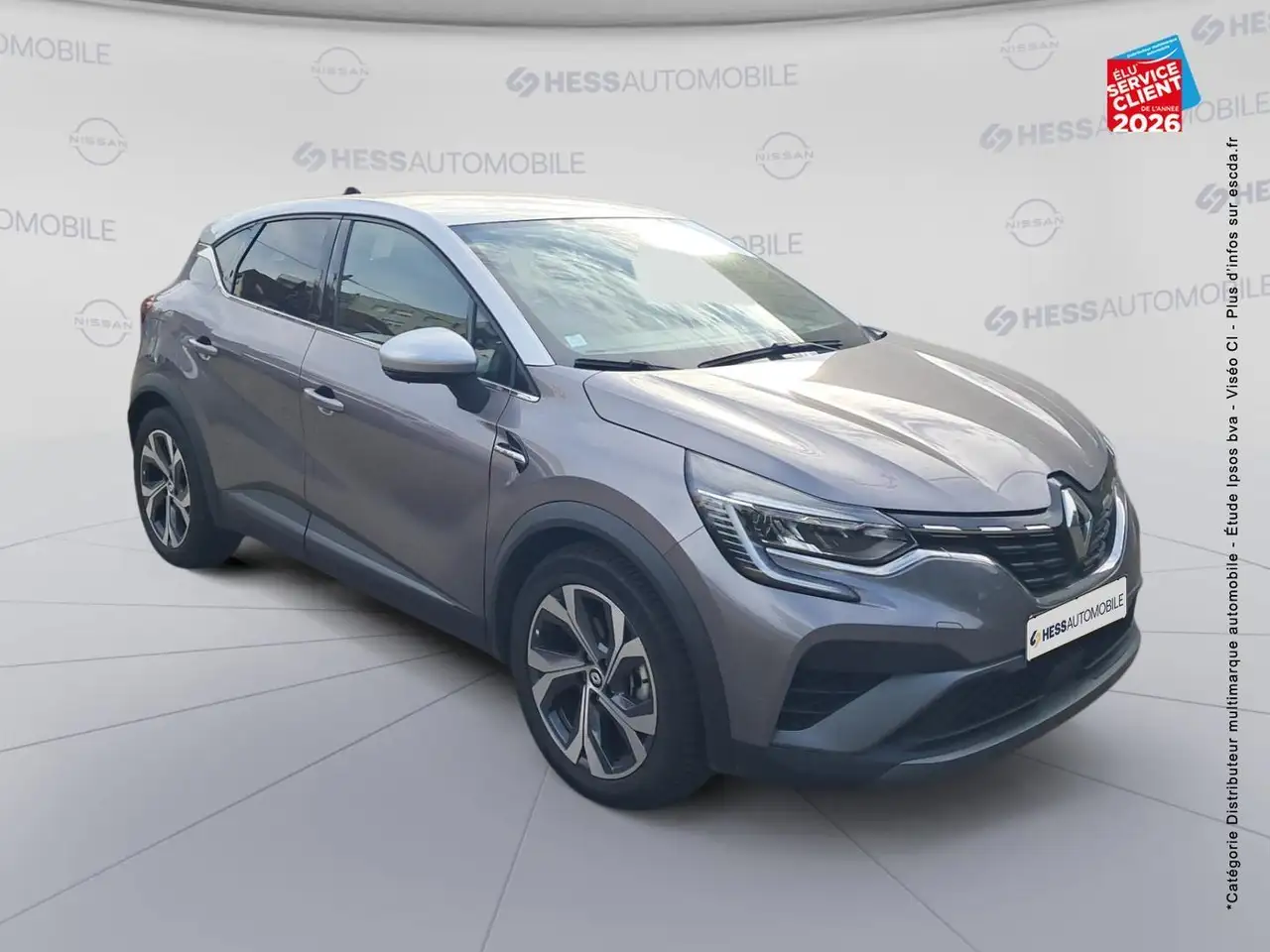 Renault Captur — photo 3