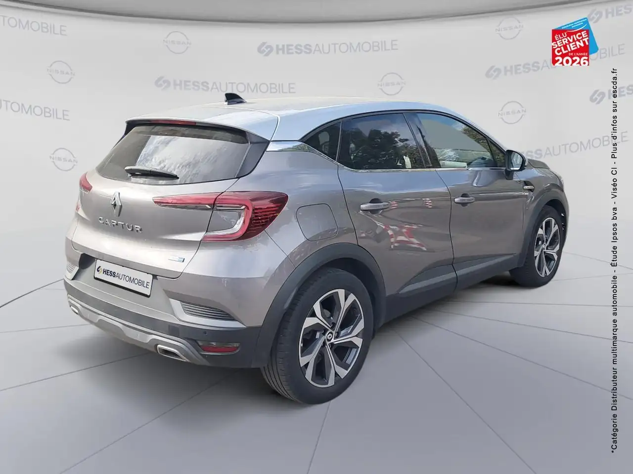Renault Captur — photo 6