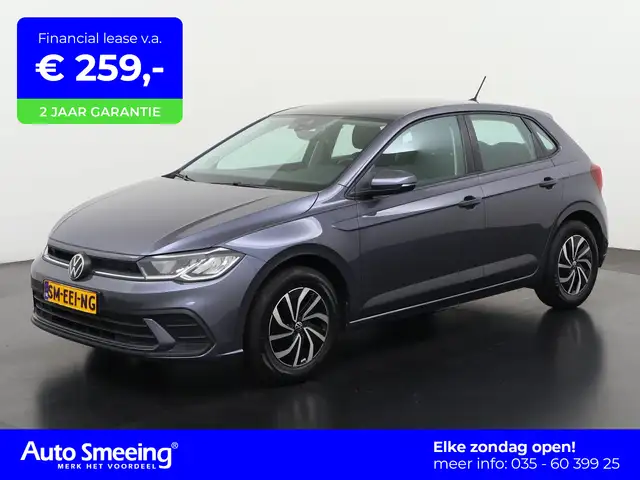 2022 Volkswagen Polo in Grey for sale