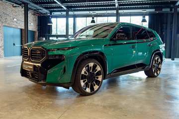 Label 748 PS MwSt. B&W 23"