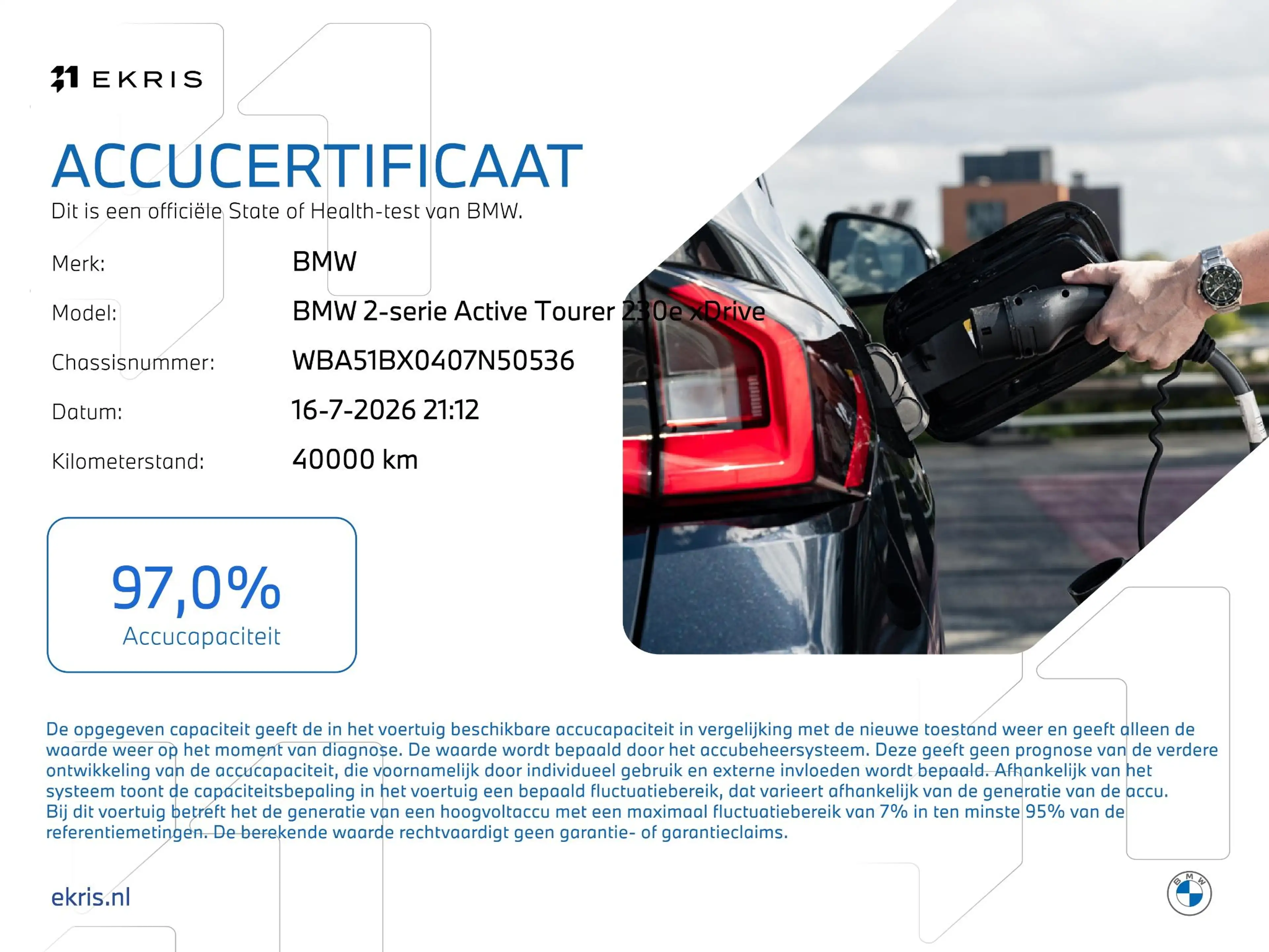BMW 230 2-serie Active Tourer 230e xDrive M Sportpakket | — photo 8