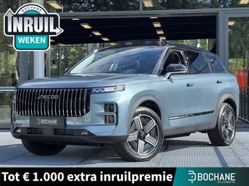 7 1.5 GDI SHS-P Exclusive | 7 JAAR FABRIEKSGARANTI
