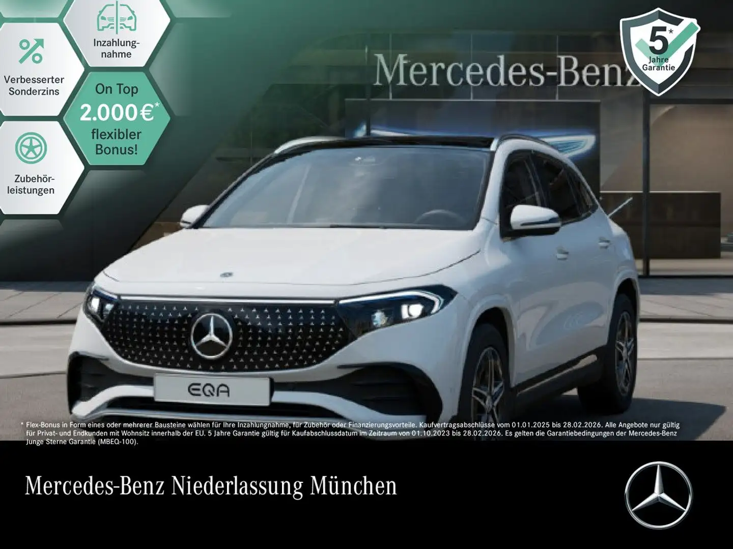 Mercedes-Benz EQA 350 4M AMG+PLUS-PAKET+AHK+PANO+KAMERA+KEYLESS Weiß - 1