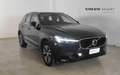 Volvo XC60 II Momentum Advanced, B4 AWD mildhybrid Noir - thumbnail 1