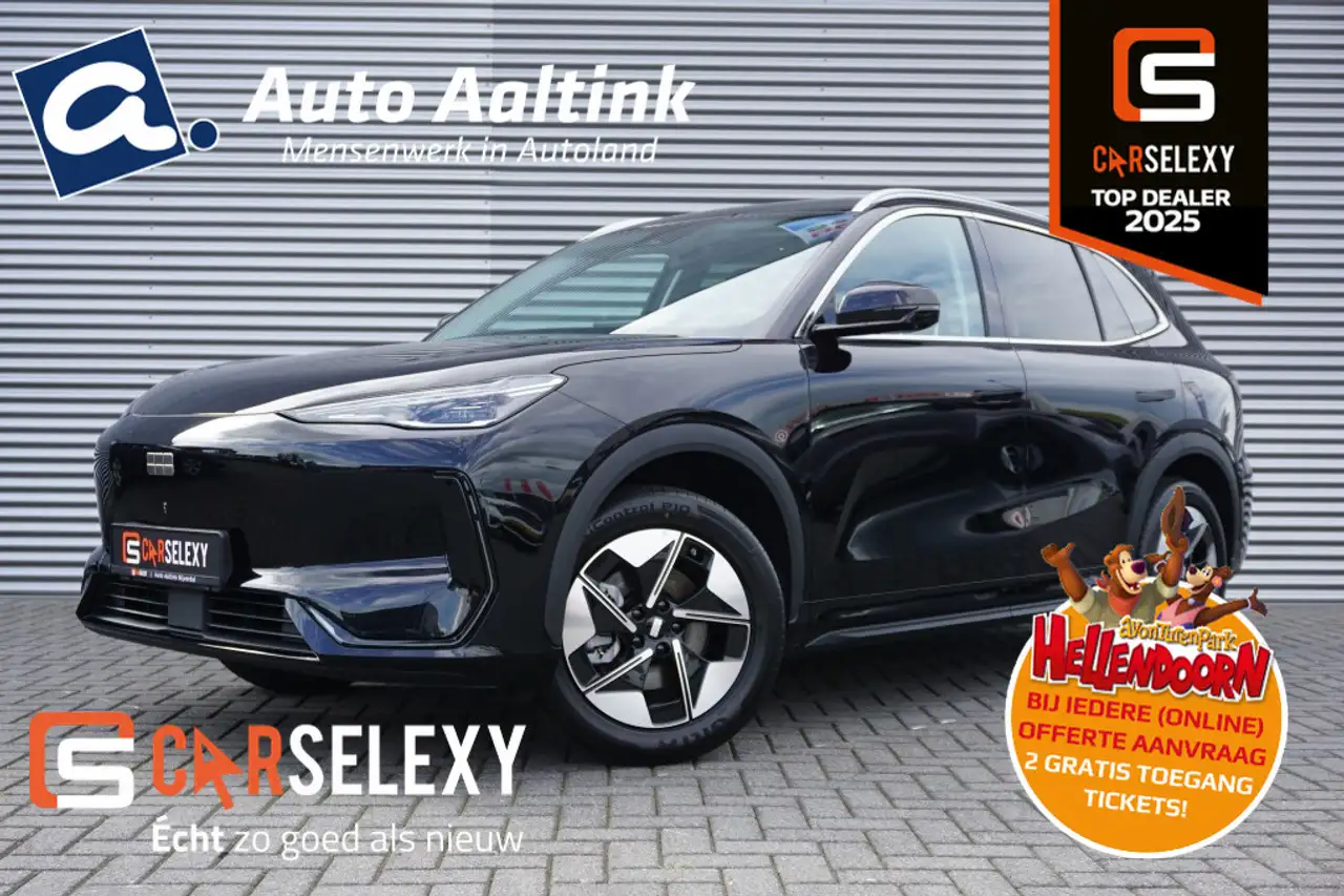 Geely E5 Pro+ 68 kWh LONG RANGE 475 KM WLTP 8 JAAR GARA