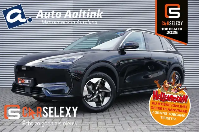Geely E5
