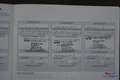 Infiniti EX30 30d GT Premium DPF Aut. | Schiebedach | Leder | B Schwarz - thumbnail 28