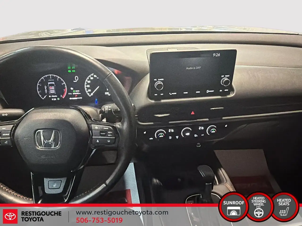 Honda HR-V снимка Honda HR-V