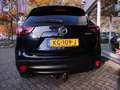 Mazda CX-5 2.0 Skyactiv-G 165pk 6AT 2WD Skylease GT Trekhaak Bleu - thumbnail 7