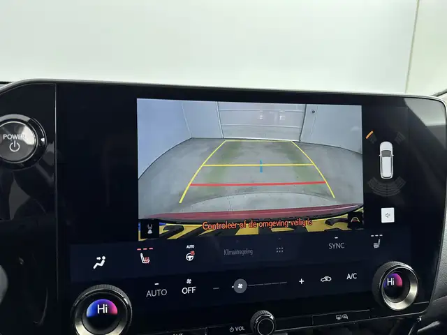 Lexus NX view 7