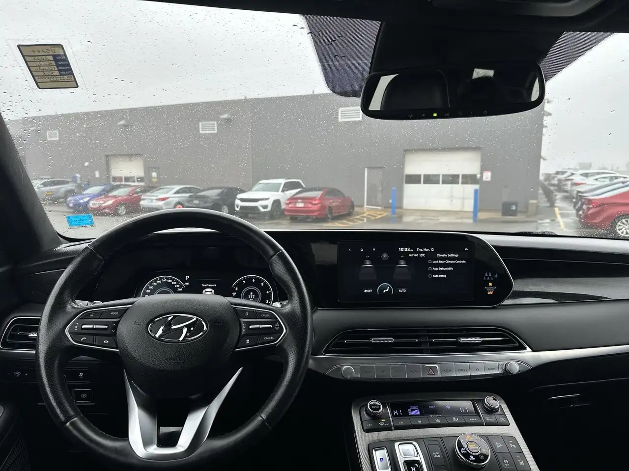 Hyundai PALISADE снимка Hyundai PALISADE