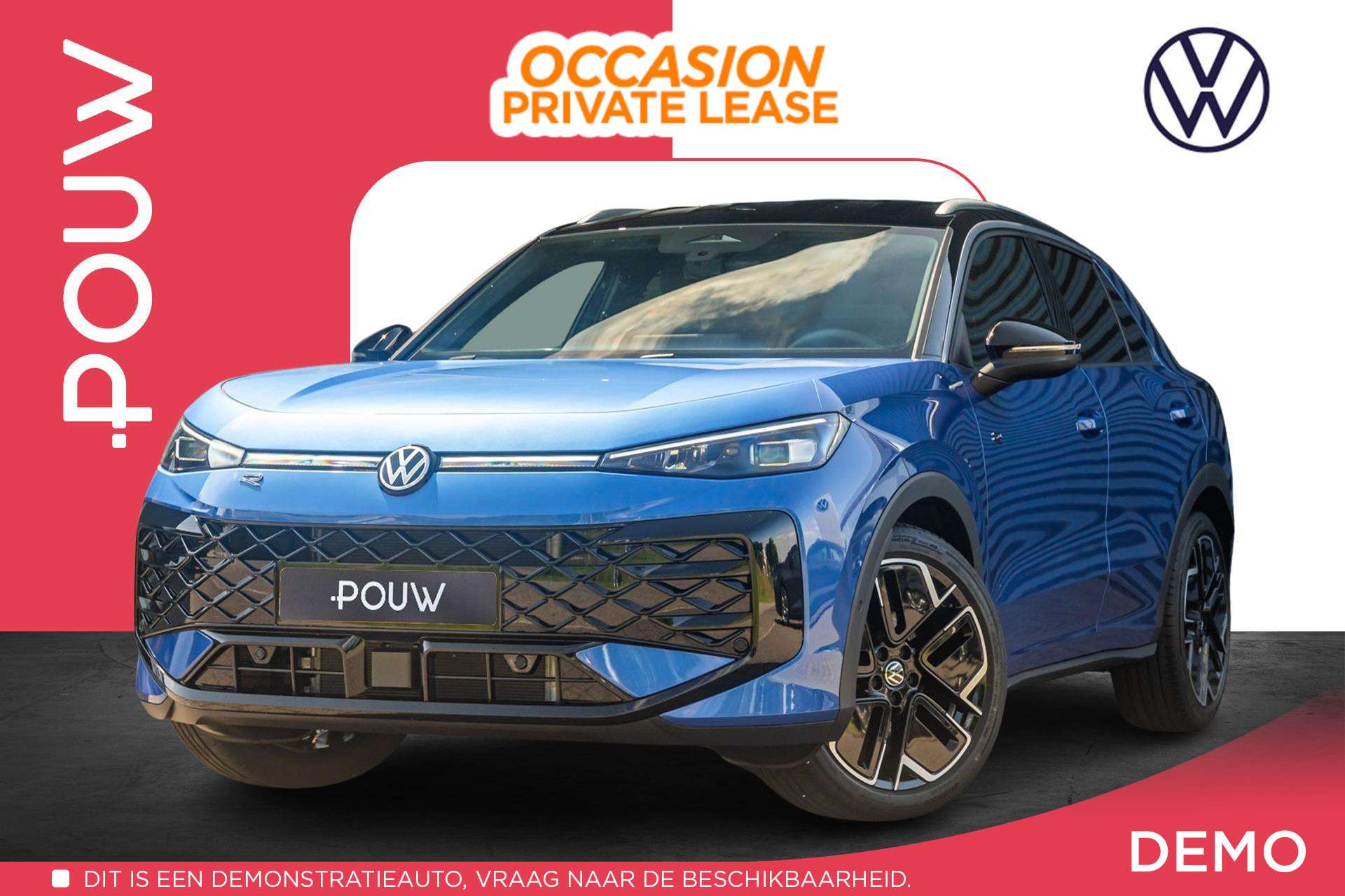 Volkswagen T-Roc 2026