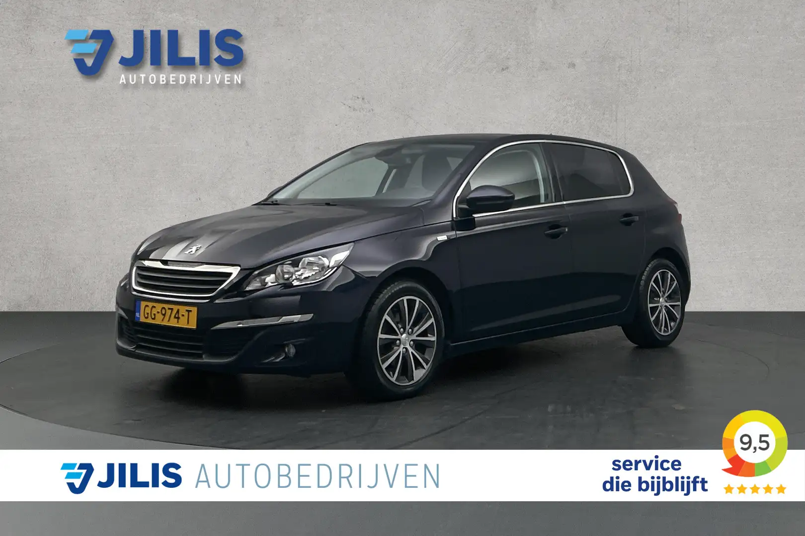 Peugeot 308 1.2 PureTech Style | Parkeersensoren | Trekhaak | Blauw - 1