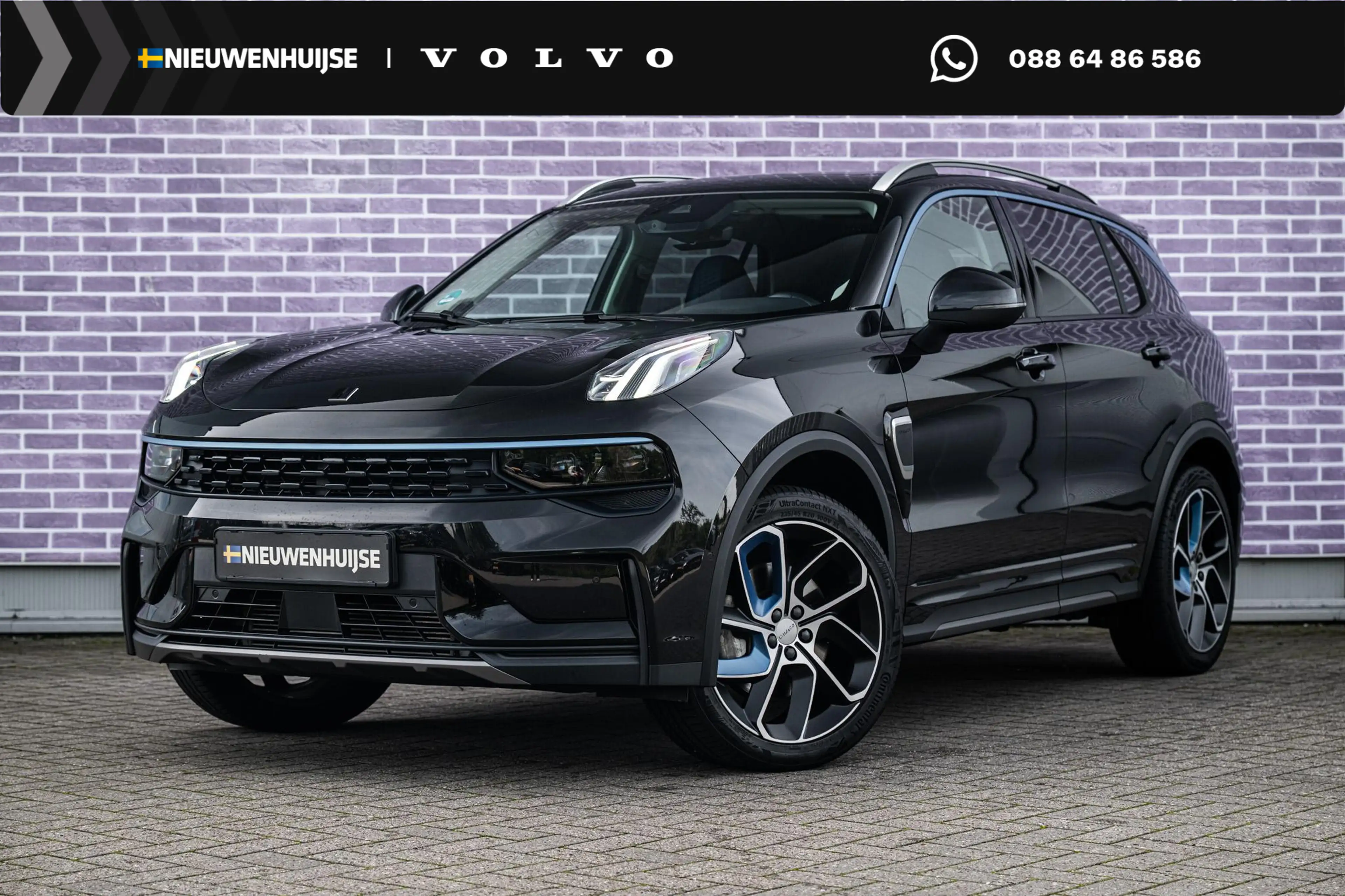 Lynk & Co 01 1.5 Plug-in Hybrid | Trekhaak | Panorama dak | Ada