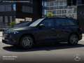 Mercedes-Benz EQB 250 AMG+NIGHT+PLUS-PAKET+PANO+KAMERA+KEYLESS Schwarz - thumbnail 3