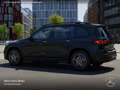 Mercedes-Benz EQB 250 AMG+NIGHT+PLUS-PAKET+PANO+KAMERA+KEYLESS Schwarz - thumbnail 16