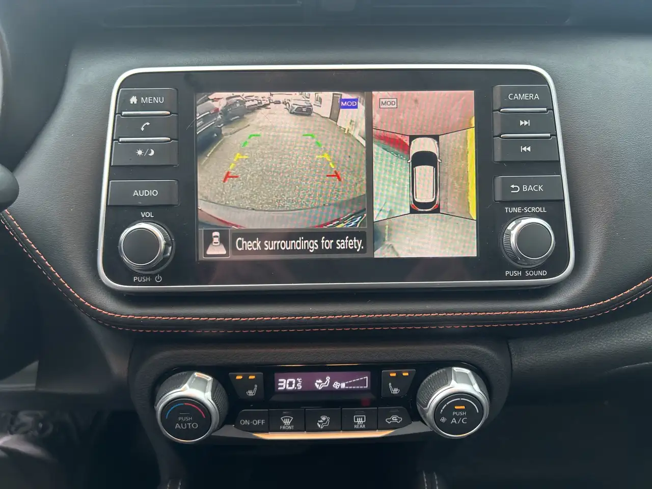Nissan Kicks снимка Nissan Kicks
