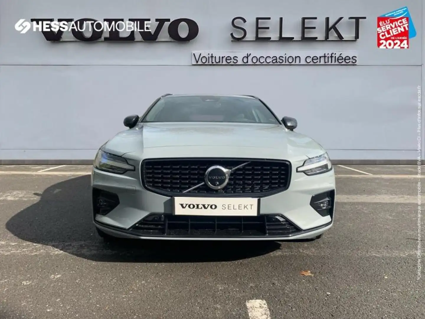 Volvo V60 B4 197ch Ultra Style Dark DCT 7 - 2