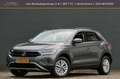 Volkswagen T-Roc 1.0 TSI 110PK App Connect | Navigatie | Parkeerass Grijs - thumbnail 1