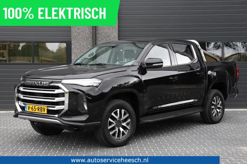Maxus T90
