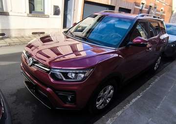 grand Tivoli quartz 1.5 Cherry red