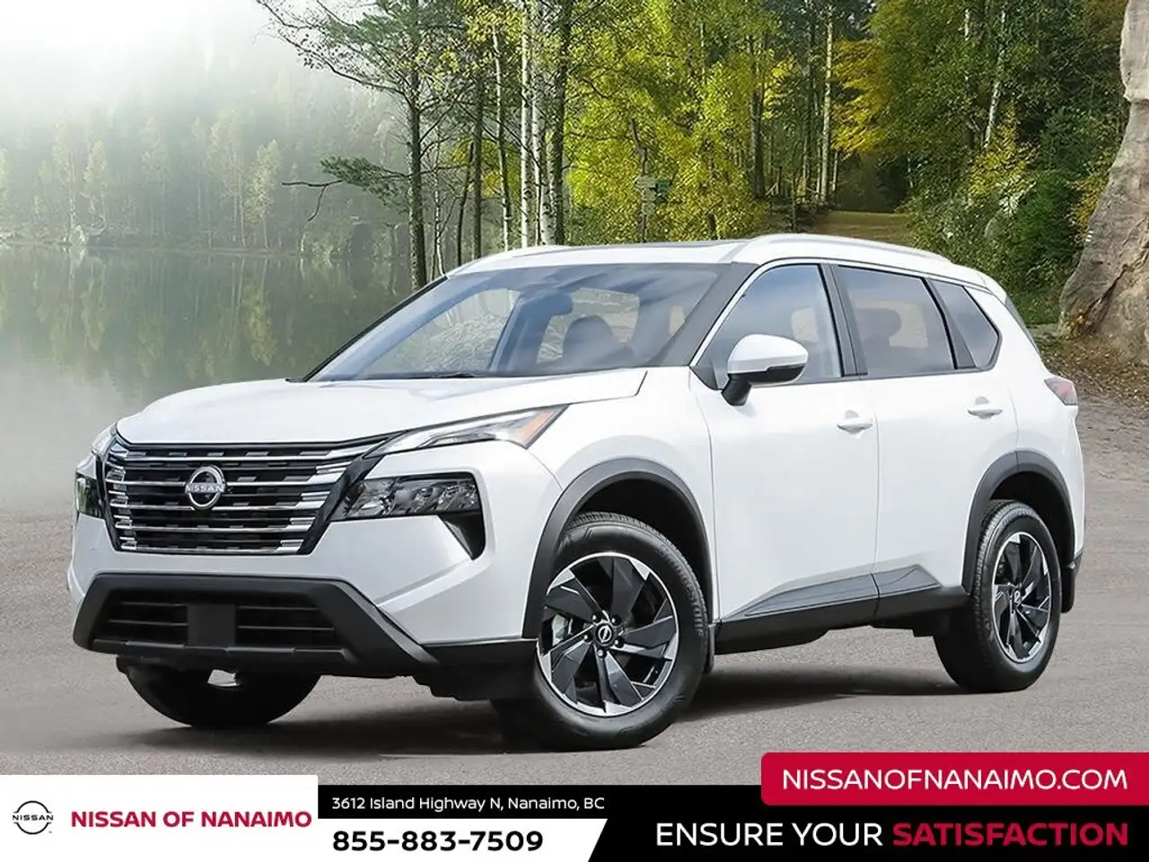 2026 Nissan Rogue