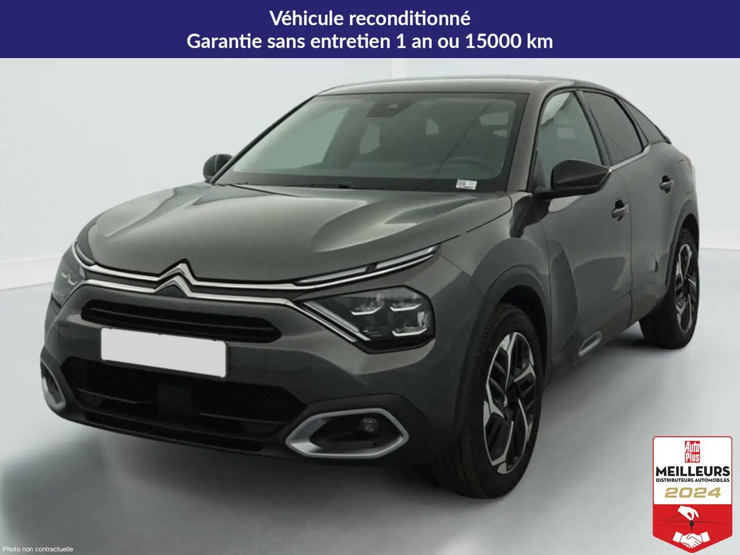 Citroen C4 PureTech 130 S S BVM6 Shine Gris - 1
