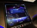 Mercedes-Benz EQE 300 89kWh AMG ADVANCED NIGHT-PAKET LUFTFAHRWERK BURME Grau - thumbnail 20