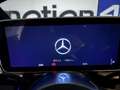 Mercedes-Benz EQE 300 89kWh AMG ADVANCED NIGHT-PAKET LUFTFAHRWERK BURME Grau - thumbnail 11