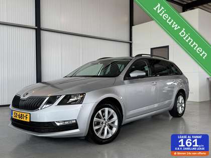 Skoda Octavia Combi 1.0 TSI Greentech Ambition