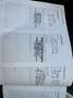 Volvo XC60 XC60 2.0 d3 Business 150cv geartronic Blanc - thumbnail 16