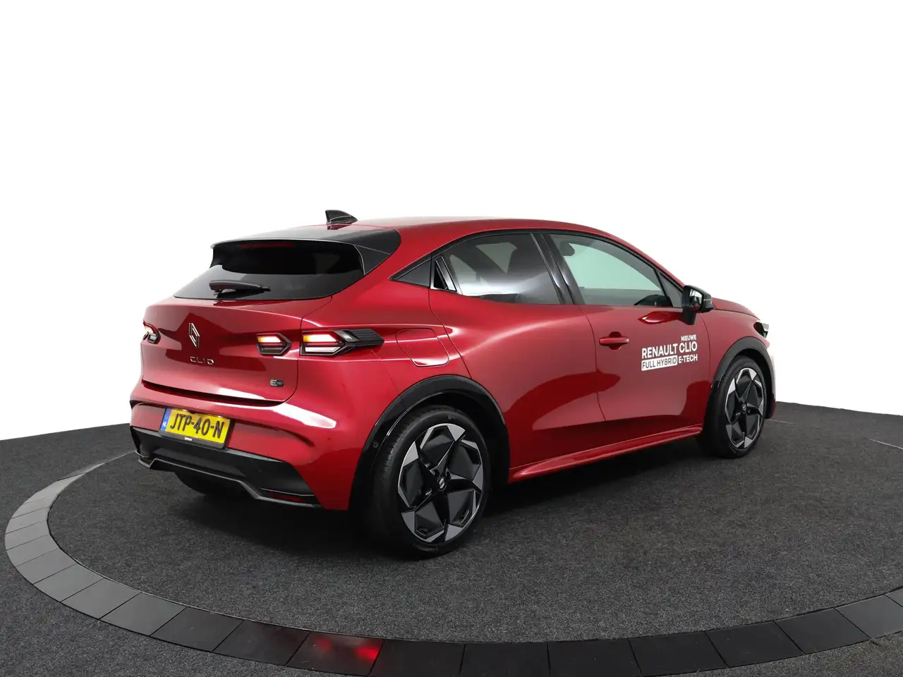 Renault Clio 2026