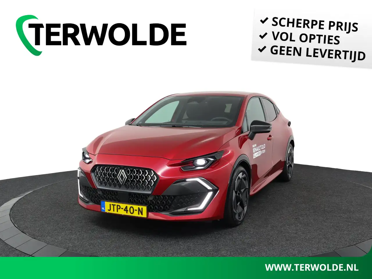 Renault Clio 2026
