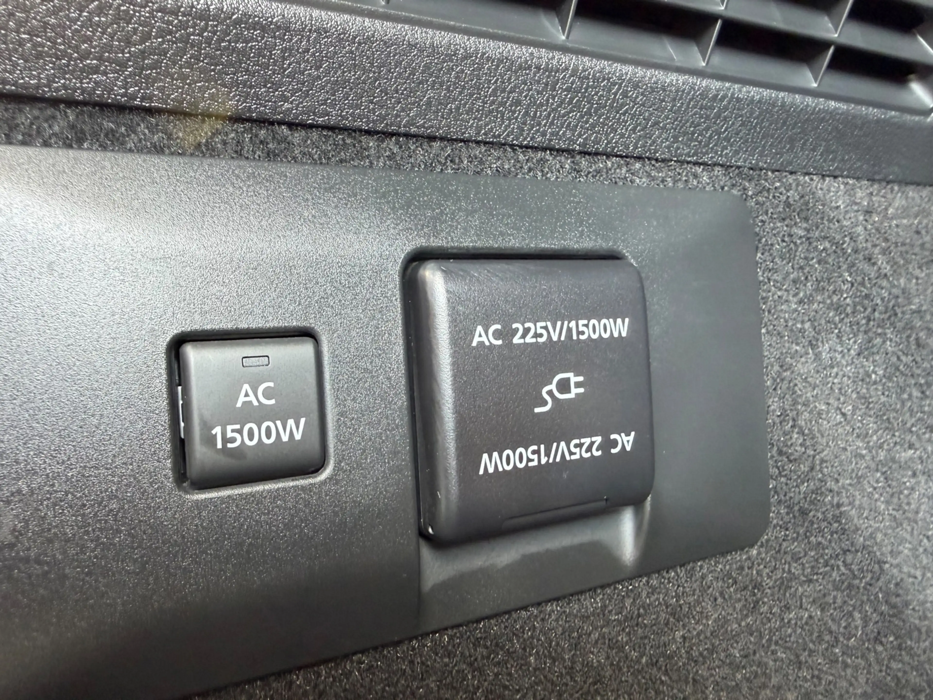 Mazda MX-30 E-SkyActiv R-EV 170 Advantage, NAP — photo 39