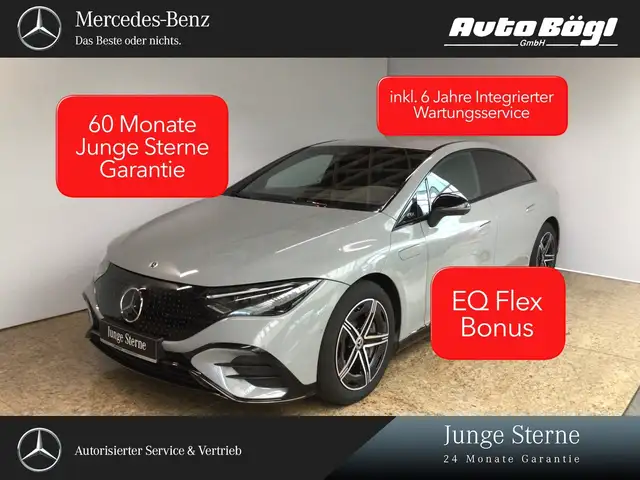 Mercedes-Benz EQE 500 EQE 500 4M AMG Line/Premium/Hyper/AHK/Night/Digi