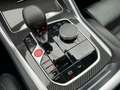 BMW X5 M 4.4 V8 Competition / LASER / BOWERS & Wilkins / Weiß - thumbnail 10