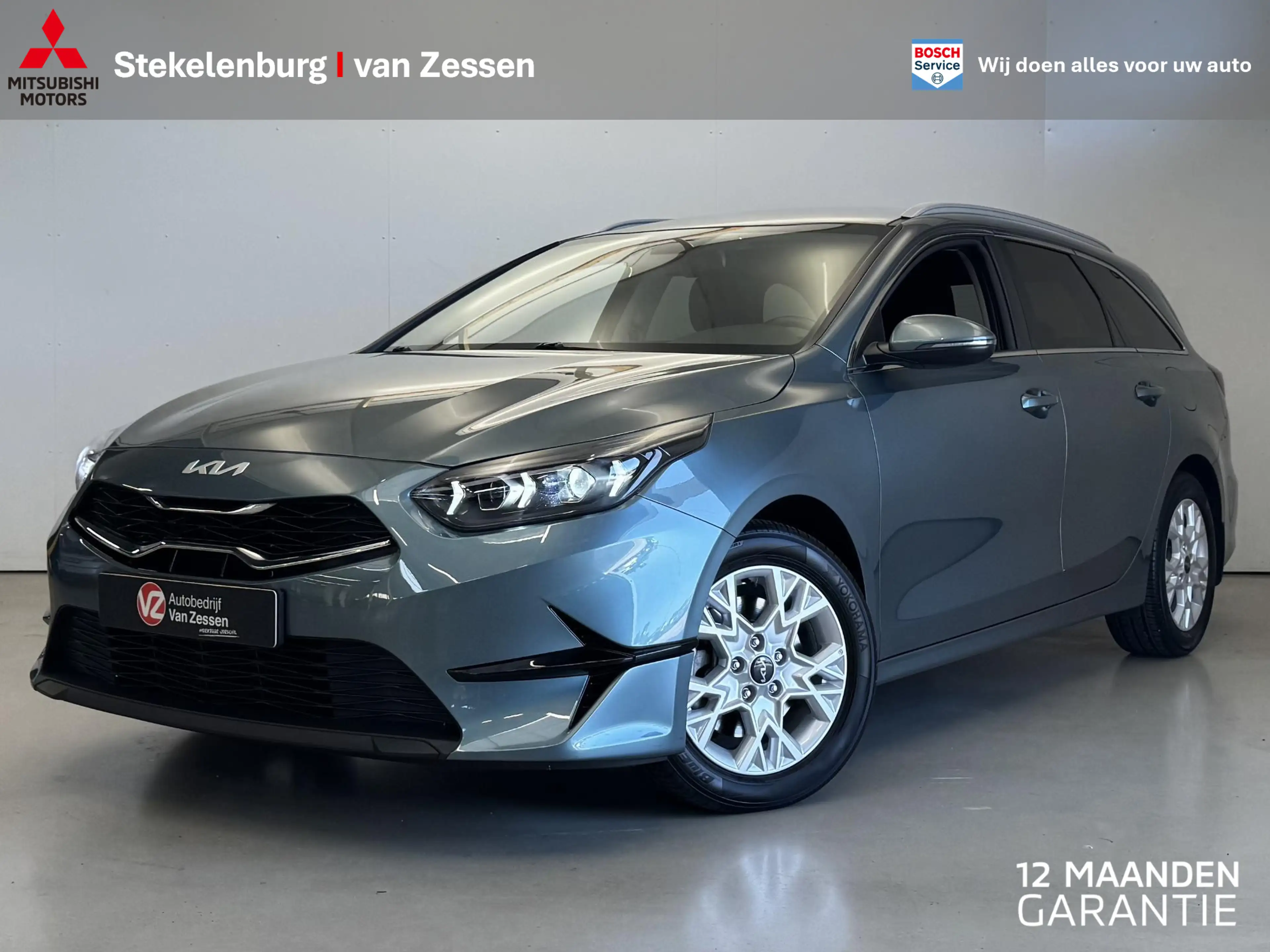 Kia Ceed SW / cee'd SW Sportswagon 1.5 T-GDi DynamicPlusLine | Trekhaak |