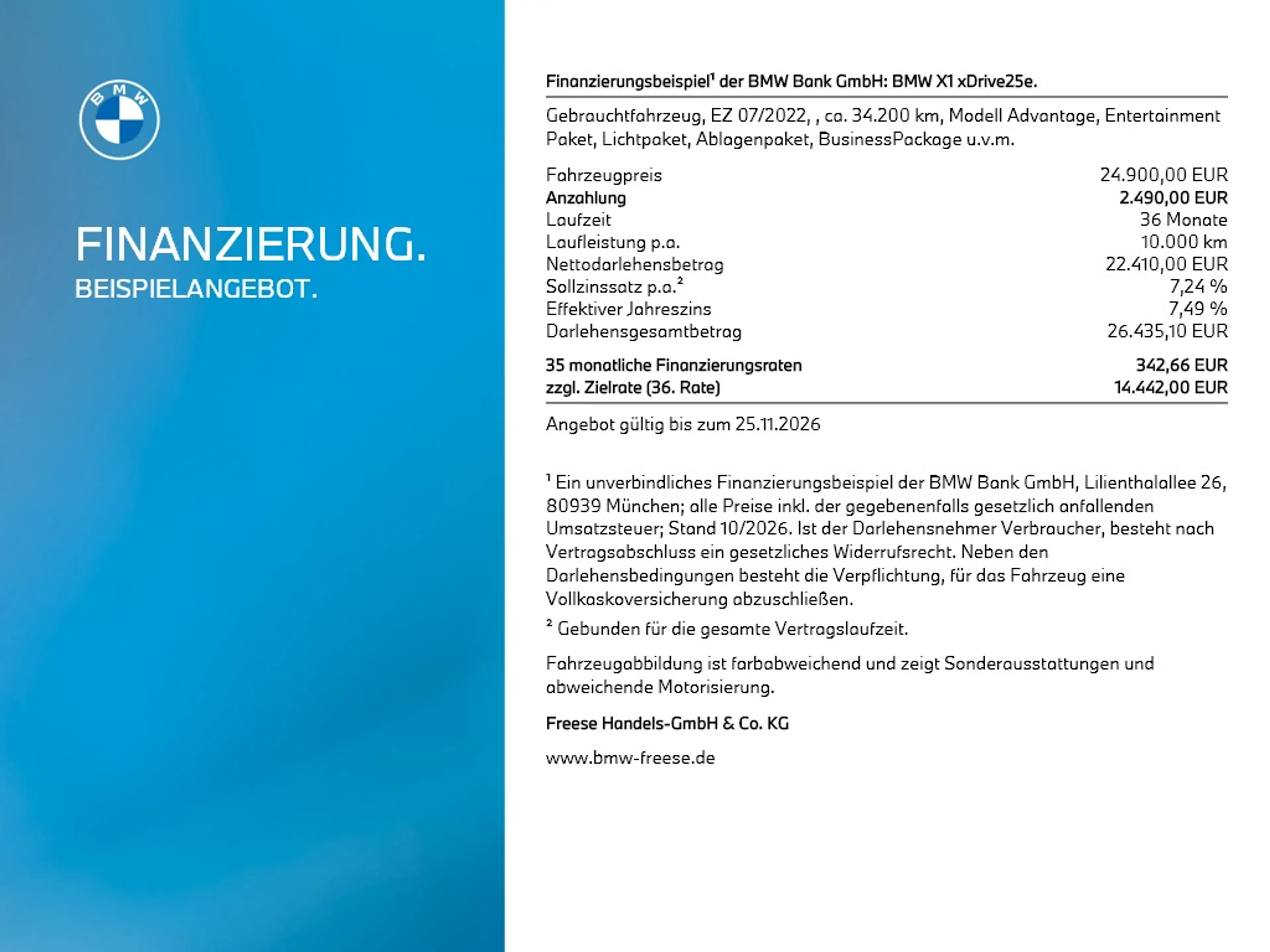 BMW X1 xDrive25e HEAD-UP RFK HIFI LORDOSE XDRIVE LED — photo 12