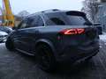Mercedes-Benz GLE 53 AMG 4Matic+ DYNAMIC MULTIBEAM/PANO/22"/MBUX/360° Gris - thumbnail 20