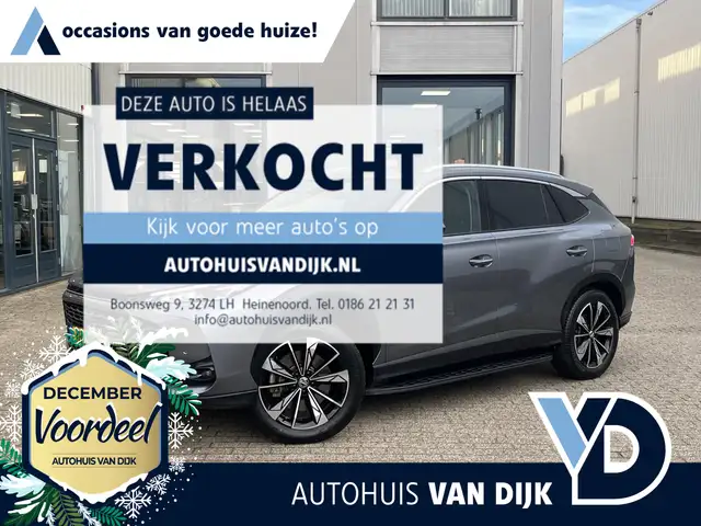 MG HS MG PHEV 1.5 Luxury | Navi/360° Camera/Adapt.Cruise