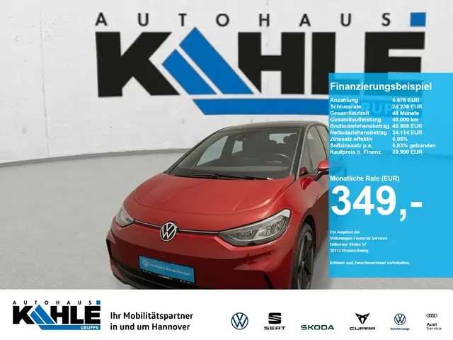 Volkswagen ID.3 Pro S