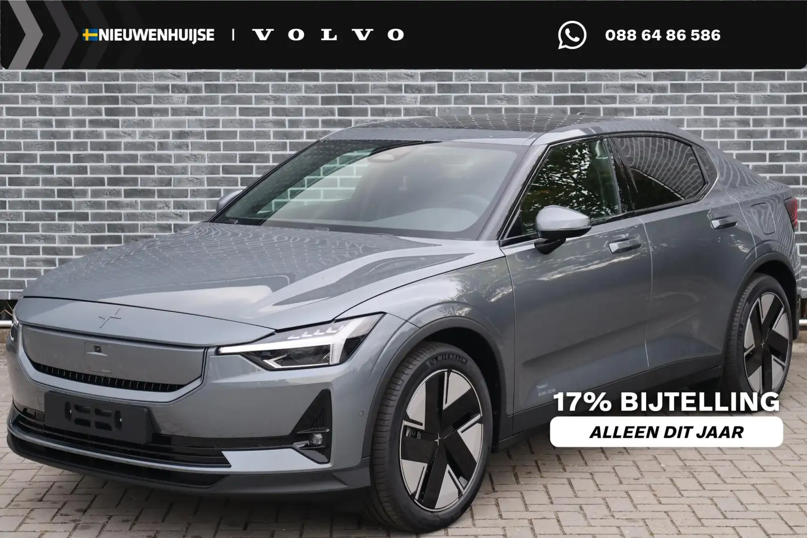 Polestar 2 Long Range Single Motor Prime 82 kWh | Pilot assis Gri - 1