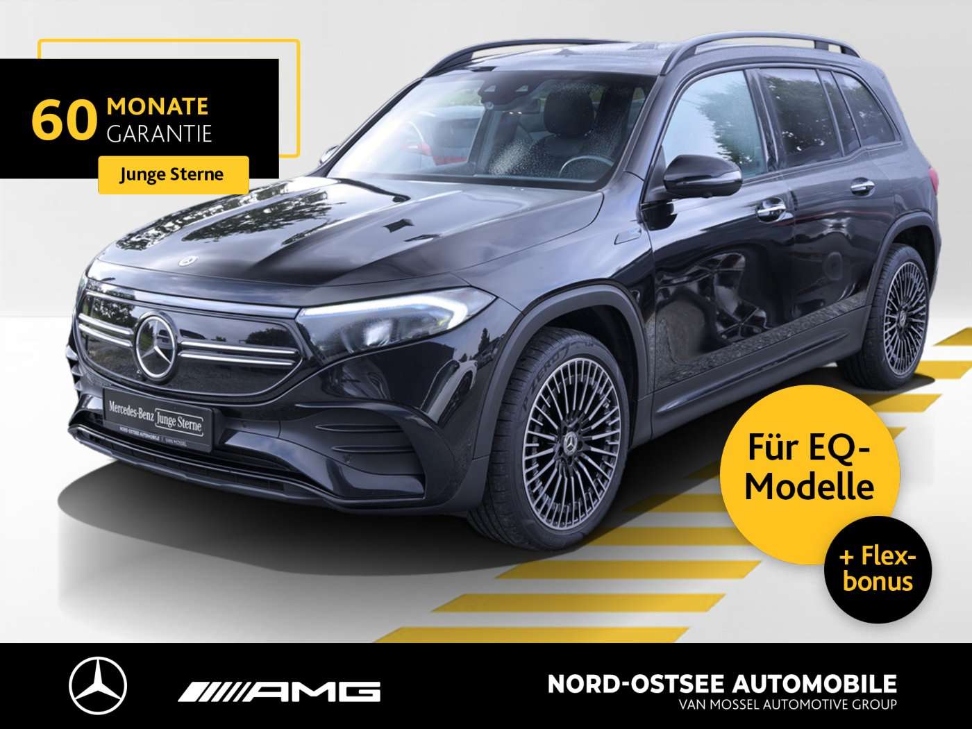 2022 Mercedes Benz EQB
