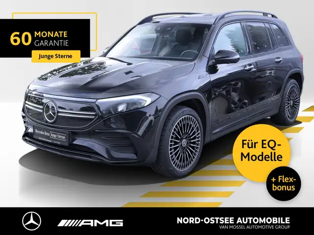 Mercedes-Benz EQB 350 4M AMG DISTRO PANO HUD 360 SHZ KEYLESS