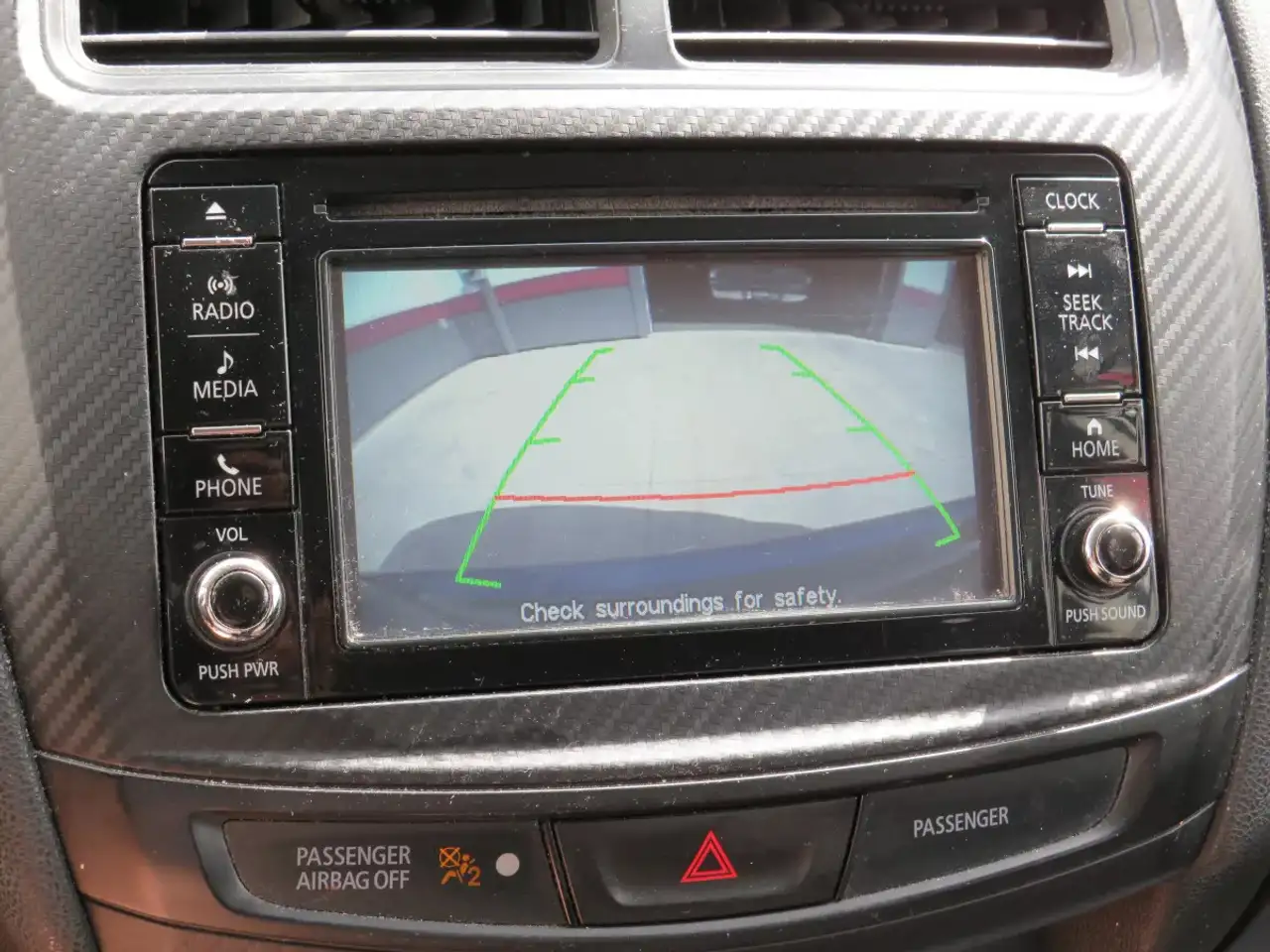 Mitsubishi RVR снимка Mitsubishi RVR