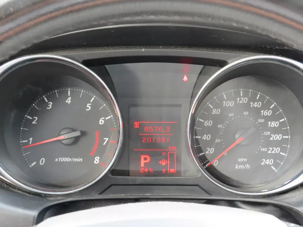 Mitsubishi RVR снимка Mitsubishi RVR