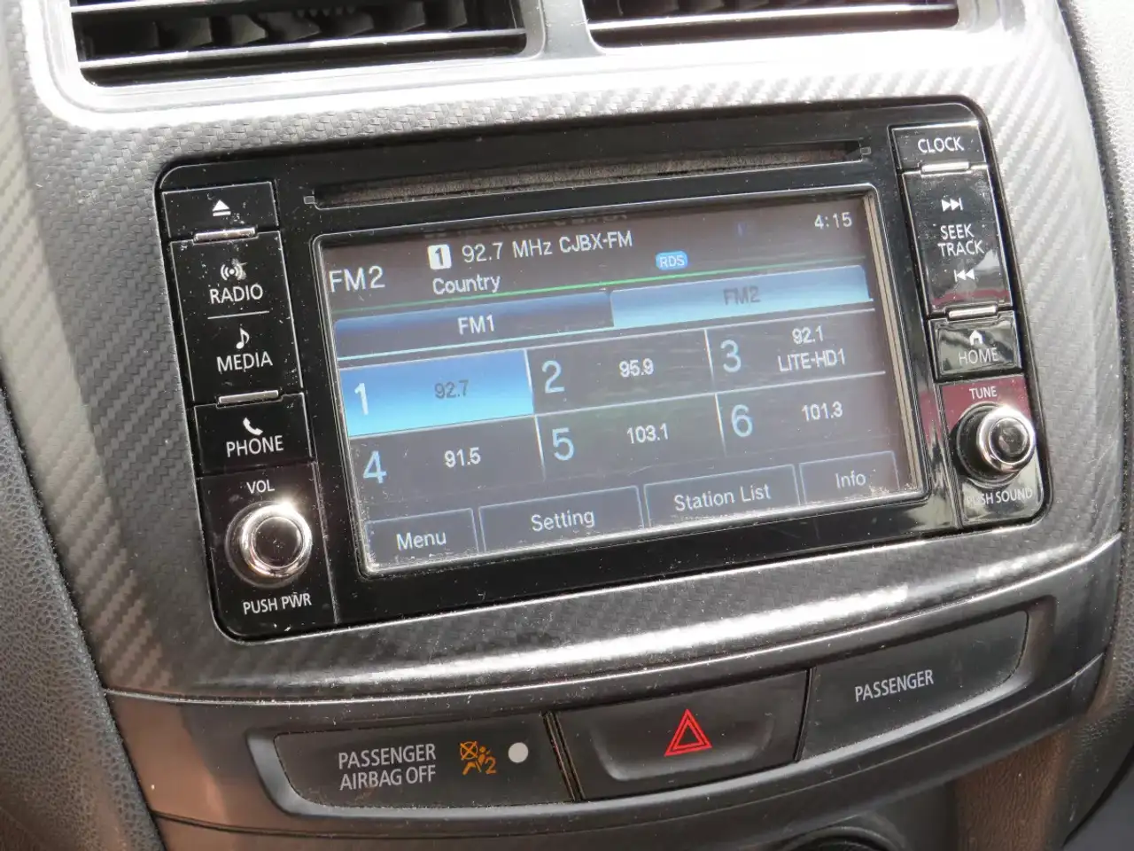 Mitsubishi RVR снимка Mitsubishi RVR