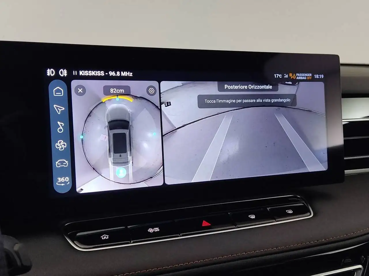 MG HS HS II 2024 1.5 phev Luxury auto! PREZZO REALE 13